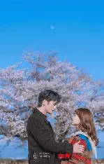 某天灭亡走进我家门 禁漫